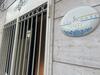 Casadamare Holiday Home