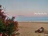 Apartamento Blu Maris Appartamento Amalfi