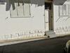 Apartamento Sogna Marina