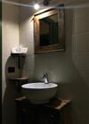 Bed & Breakfast La Chiocciola