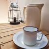 Glaadter H�tte