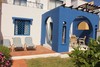 Apartamentos El Minarete