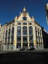 Apartamento Centrum, Direkt An Markt