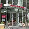 Hotel Mercure Kaiserhof Frankfurt City Center