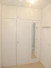 Business Meets D�sseldorf Apartments
