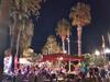 Apartamento Bandol Danton