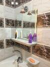 Hostal Isis Guest House