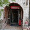 Hotel Dream Lodge Siwa