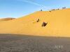Dunhuang Manman International Desert Outdoor Campground
