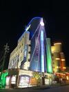 Hotel First (adult Only)
