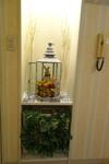 Hotel First (adult Only)