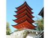 En Hotel Hiroshima - Vacation Stay 45749v