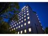 En Hotel Hiroshima - Vacation Stay 45749v