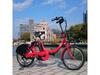 En Hotel Hiroshima - Vacation Stay 45739v