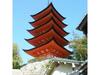En Hotel Hiroshima - Vacation Stay 45750v