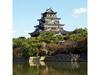 En Hotel Hiroshima - Vacation Stay 45750v
