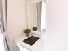 Apartamento Ouchi Hotel Fujimi