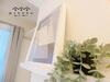 Apartamento Ouchi Hotel Fujimi