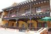 Hostal Posada El Acebo
