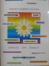 Hotel Gorbea