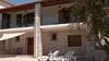 Ionianeon Apartments
