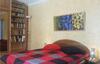 Holiday Home Chemin De La Roque