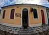 Hostel P�r Do Sol - Bahia