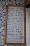 Hostal Recanto Novo Horizonte