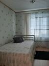 Atostog? Namelis. Fazenda