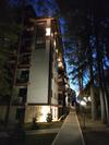 Apartman 23 Titova Vila