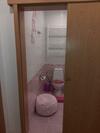 Hostal Privat Tatry Dreams