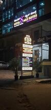 Hotel 8th Mile Suites