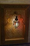 Hostal Riad Najiba