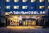 Atour Hotel Heze Ancient City Park