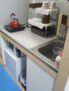 Nomad Apartment Stay