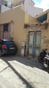 Erato Apartment