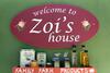 Zoi's House Luxurious Vacation