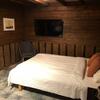 Lodge Vikaneset Havhotell