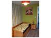 Apartamento Ferienwohnung Boso