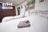 Apartamento Gloce Port Side House L ??????????????????????????? ?????? Bbq?
