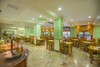 Hotel Gemini