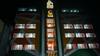 Hostal 49 Guest House Banjarmasin
