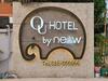 Ou Hotel