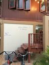 Bed & Breakfast Siriwal Guesthouse