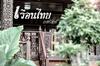 Hotel Thai Guest House