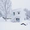 Troms� City Apartments