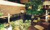 Iruma-gun - House - Vacation Stay 7920