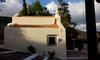 Apartamento Nektarios Village House
