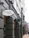 Armenian Street Heritage Hotel