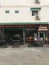 Hostal Jt Guesthouse